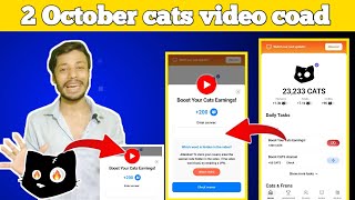 Cats to Day New video coad| Cats Video Code | 2 October Cats Video Code