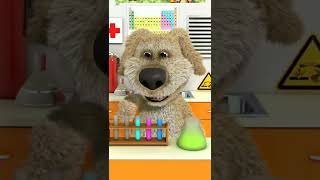 dog Masti time||dog 🐶 dog experiment game //dog cartoons🙋