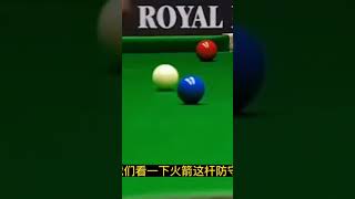 snooker killer tips #shorts #snooker #ep 216