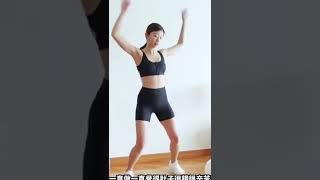 WEIGHT LOSS EXERCISE || #SHORTS