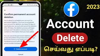 How To Delete Facebook Account In Tamil/How To Delete Facebook Account Permanently In Tamil