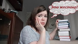 Последние книжные покупки перед диетой