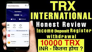 TRX INTERNATIONAL HONEST REVIEW | HOW TO REGISTER DEPOSIT WITHDRAWAL IN TRX FULL EXPLAINED