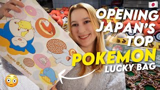 Opening Japan's POKEMON Donut Lucky Bag 😳 | Fukubukuro 2024