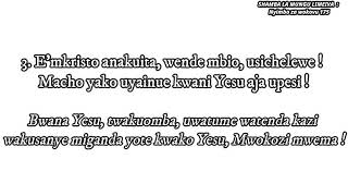 NYIMBO ZA Nyimbo za Wokovu 175 : Shamba la Mungu limeiva