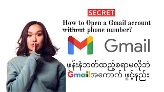 Unlock the Secrets: Full Tutorial for Creating a Gmail Account