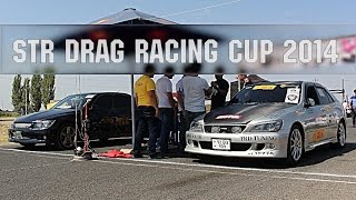 STR DRAG RACING CUP