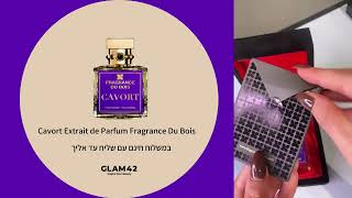 בושם Cavort Extrait de Parfum Fragrance Du Bois | Glam42 #unboxing