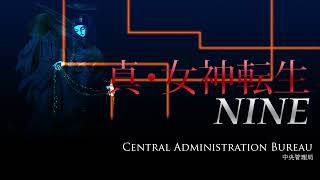 Central Administration Bureau - SMT NINE