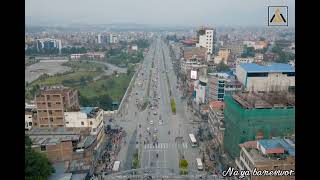 AERIAL VIEW OF KATHMANDU ||©||