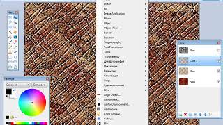 Paint.Net:Делаем текстуру красного камня