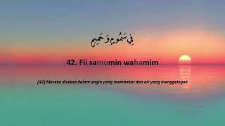 Surah Al- Waqiah Terjemahan Rumi