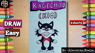 Draw Easy KIO (KAGECHIYO) from NINJA HATTORI | How To Draw | By Adhyayan Bindal | #shorts