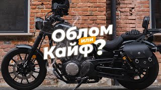 Установка и обзор кофров Viking Bags для Yamaha Bolt