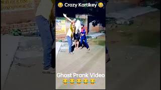 भूत ने बनाया उल्लू | Bhoot Prank 😂 #shorts