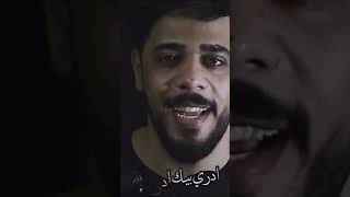 يوميات واحد عراقي ❤️❤️❤️❤️