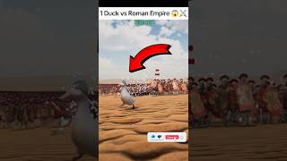 1 Duck 🦆 SuperEggs vs 1.000.000 Roman Empires ⚔️ WHO WIN? #shorts #funny