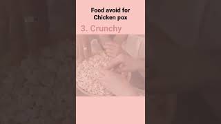 Top 5 food avoid for chicken pox| food avoid for chicken pox| #health #food #shorts