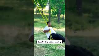 اجل م نيب مبعد