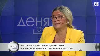 Парите на гражданите и ролята на особения представител в съдебната система