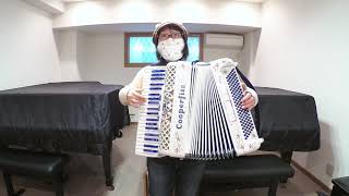 となりのトトロより「さんぽ」(My neighbour totoro)【アコーディオン(Accordion)】