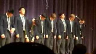 UC Men's Octet - My Girl