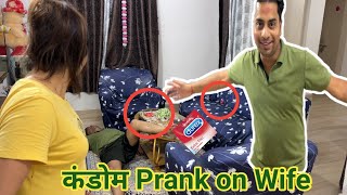 कंडोम Prank on wife || Cheating prank || #punita_life #funnyvideos #entertainment