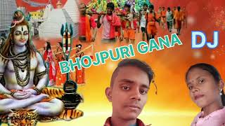 💞 new Bhojpuri gana 🥀bol bam khesari ❤️ lal yadav 🌹shilpi raj new song bhojpuri gana 2024