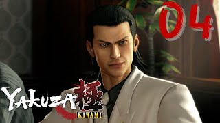 Yakuza Kiwami Playthrough Pat 4 - 10 Years Gone