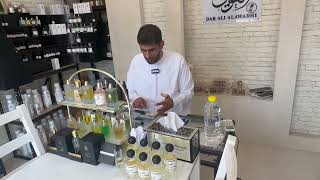 تركيبة عطر المحرق | تركيبات عطرية