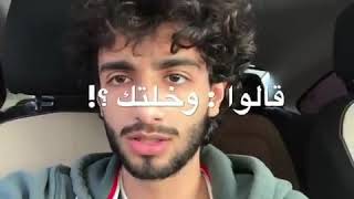 شاهد و حاول أن لا تبكي وحب الرسول لأمته 😢😢😢