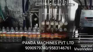 mustard oil bottle filling machine