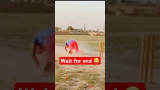 Wait for this short😂😂😱#cricket #ytshorts #viralvideo #tapballcricket #crickethighlights #pakistan