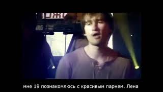 MC Na100Ящий – Готов зажигать [OFFICIAL ХИТ 2005]