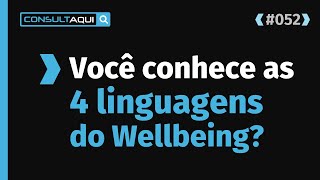 Wellbeing: 4 conceitos para criar um ambiente melhor para se trabalhar | CA #52