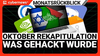 Wer Und Was Wurde im Oktober 2023 Gehackt | RÜCKBLICK