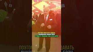 "ДЕЛО НЕ В ДЕНЬГАХ" - ЛУКАШЕНКО ЖЕСТКО ПРОШЕЛСЯ ПО НОВОМУ ПАКЕТУ ПОМОЩИ ОТ КОНГРЕССА США