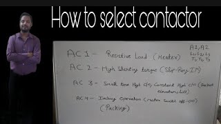 How to select contactor