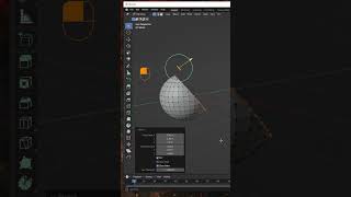 Using the Bisect Tool in Blender #blender