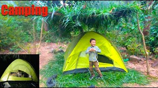 Camping with 7 year old boy - जंगलमा बास बसेको