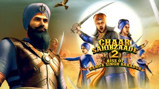 Chaar Sahibzaade 2: Rise of Banda Singh Bahadur |  Indian Punjabi-language 3D computer-animated film