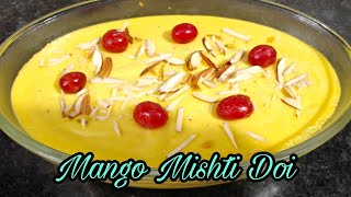 Mango Mishti Bhapa Doi in Hindi # Mishti Doi Recipe