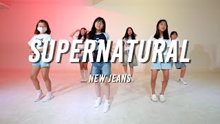 NEW JEANS -Super Natural / KIDS Cover dance