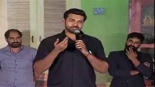 Mega prince Varun Tej Speech at Manu Movie Pre Release Event