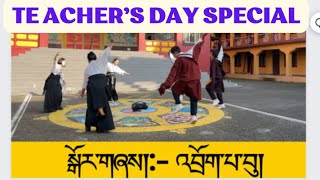 Latest Tibetan  Gorshey - Drogpa Bhu ༼འབྲོག་པ་བུ།༽ || Teacher’s day Special|| #gorshey #tibetandance