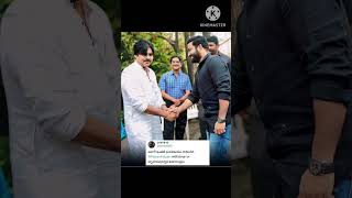 Jr NTR Wishes to Pawan Kalyan || #pawankalyan #jrntr #janasena #tollywood #apelections2024