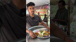 Youtube Wali Thali #viral #shorts #reels #trending #youtube #thali #streetfood #kolkata #bhookhasher