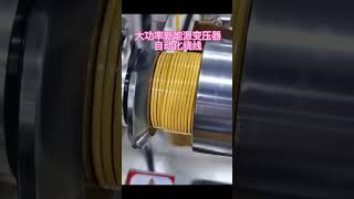 Transformer winding machine