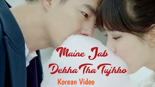 Maine Jab Dekha Tha Tujhko | Raat Bhi Woh Yaad Hai Mujhko | Lut Gaye Song | AS MUSIC official