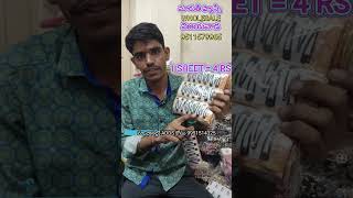 ఫ్యాన్సీ షాప్ బిజినెస్ ఐడియా // WHOLESALE FANCY SHOP VIJAYAWADA #FANCYITEM